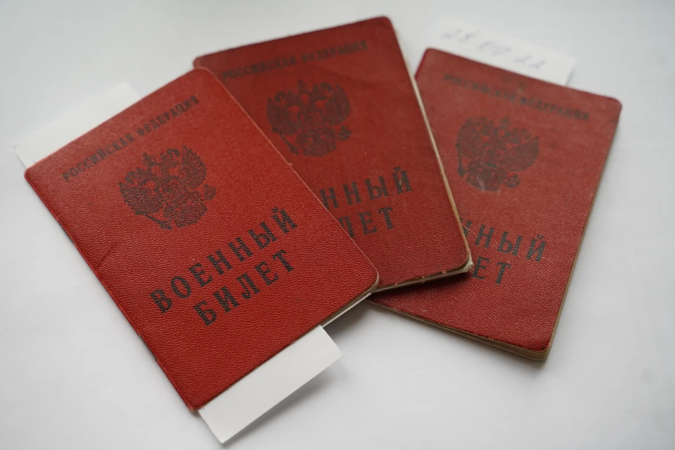 Зампрокурора проведет прием граждан по вопросам мобилизации