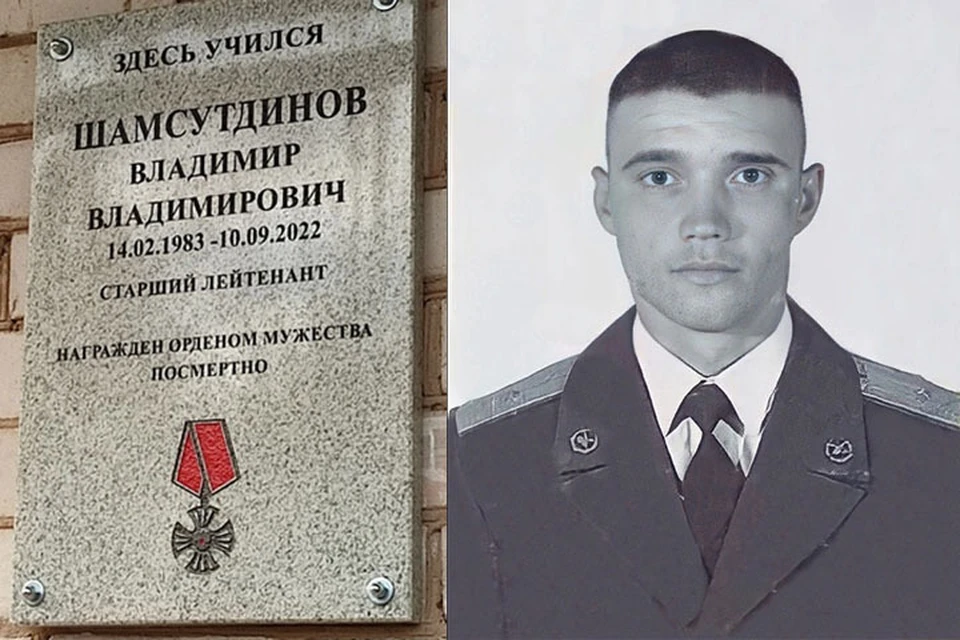 Список погибших вагнер