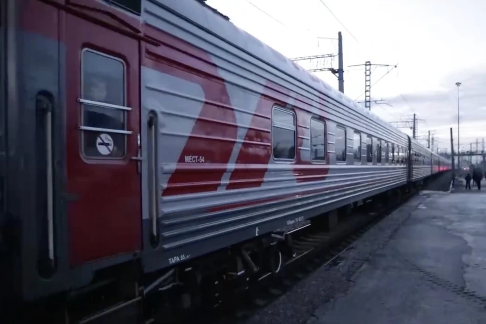 В добрый путь! Фото: кадр из видео