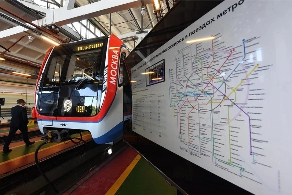 Движение на Кольцевой линии московского метро восстановлено