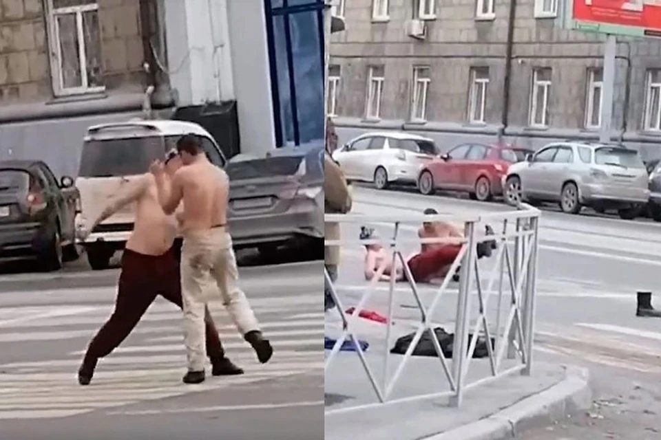 Полиция начала проверку после драки двух полуголых мужчин посреди дороги в Новосибирске. Фото: Кадр из видео\"АСТ-54"