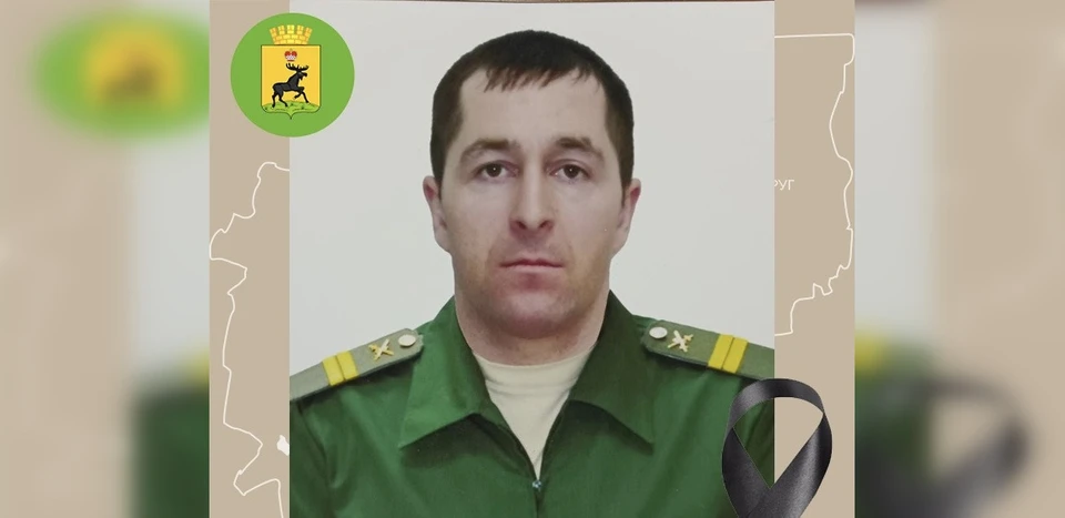 Фото: администрация Чердынского городского округа