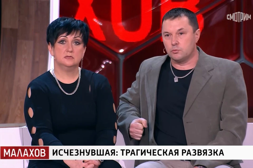 На ток-шоу Малахова близкие Елены Логуновой заявили, что у ее мужа была другая женщина.