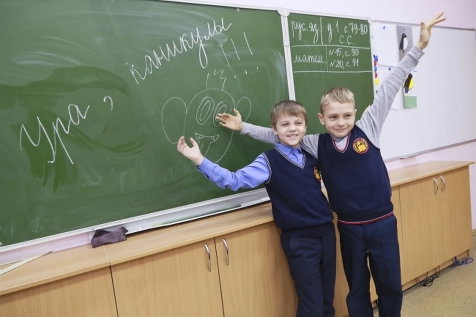 В Самаре начинаются каникулы, как провести их с пользой?