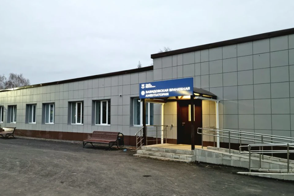 Приведено в порядок здание амбулатории.