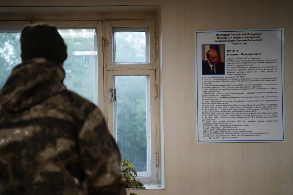 Военнослужащего из Самары освободили из украинского плена
