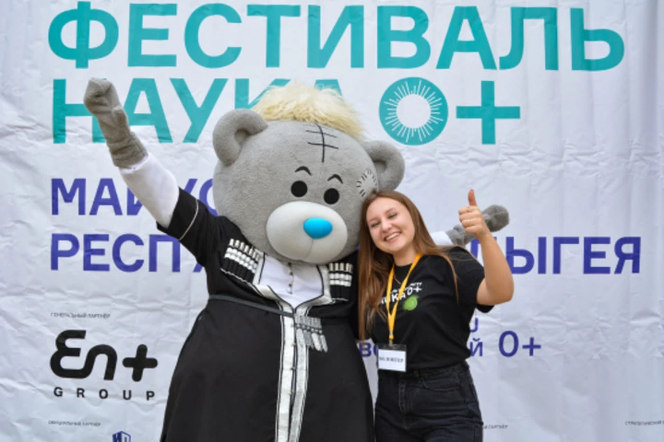 Участники составили свой макет дома и опробовали виртуальную реальность. Фото: пресс-служба МГТУ