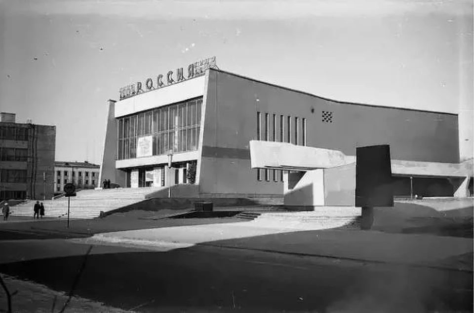 Благовещенск Острова Фото