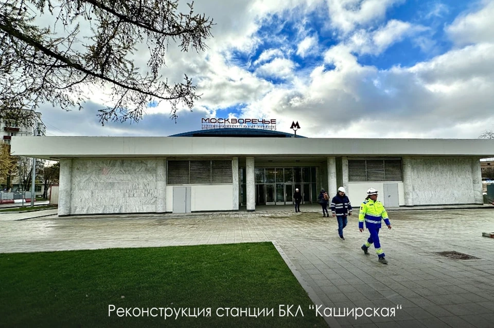 Фото: stroi.mos.ru