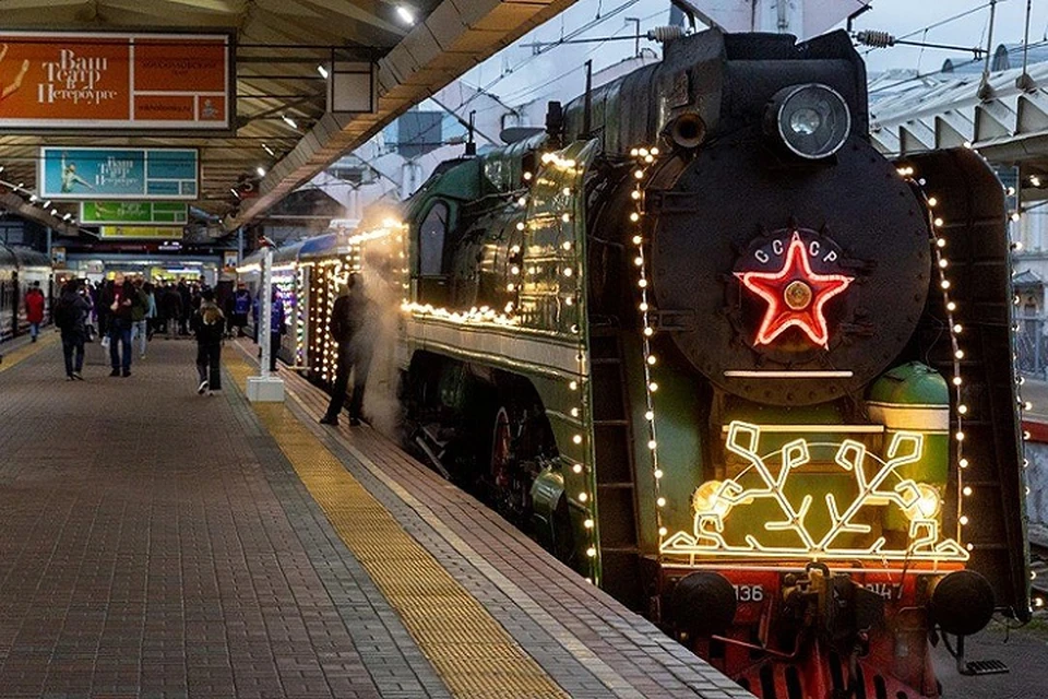 Поезд Деда Мороза прибудет в Хабаровск 8 ноября Фото: rzd.ru