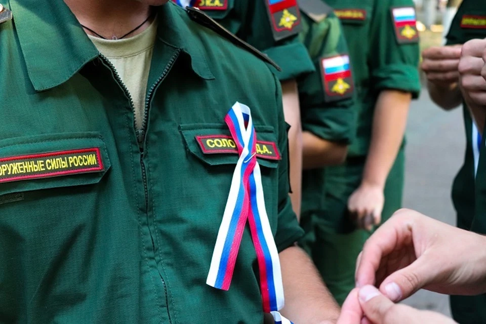 4 ноября в парке Революции Ростова проведут акцию «Российская ленточка». Фото: сайт правительства РО