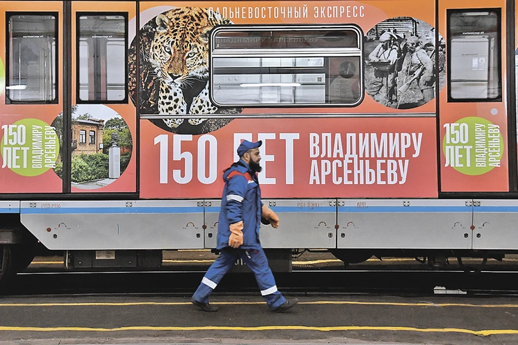 Как будет работать транспорт в Москве в длинные выходные 4-7 ноября 2022