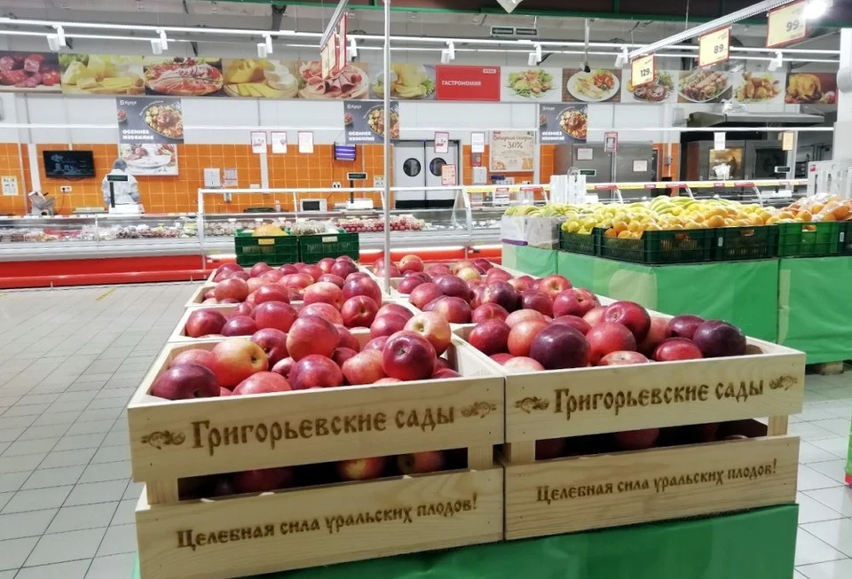 Фото: пресс-служба министерства сельского хозяйства Челябинской области