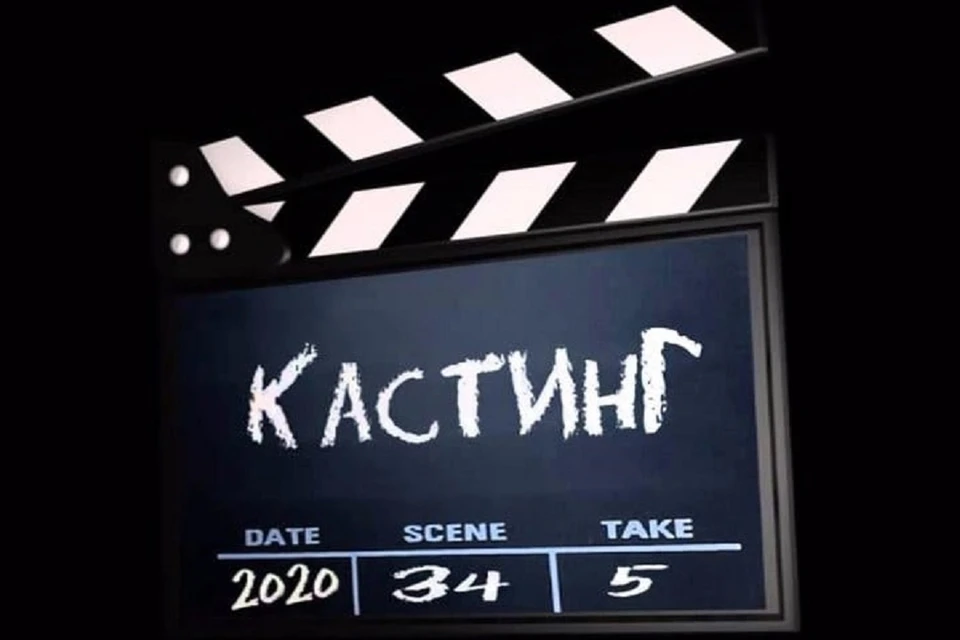 Проект продолжение следует