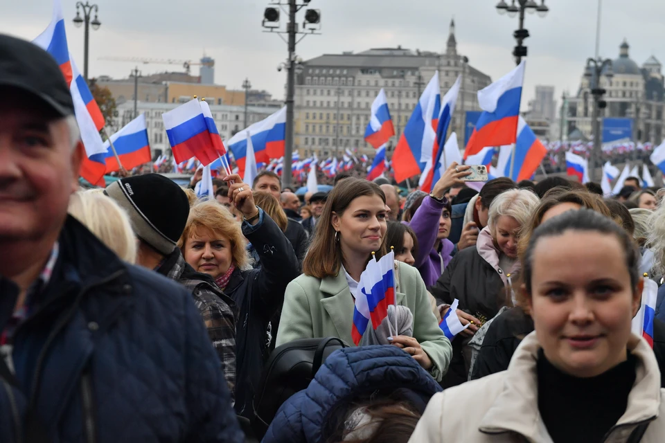 Комсомольская правда новости сегодня