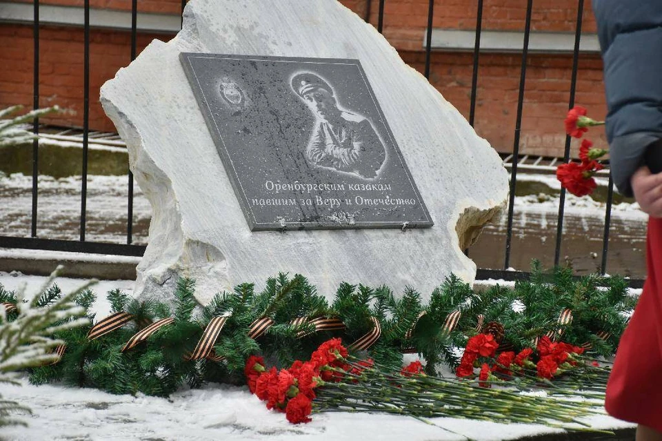 Фото: пресс-служба Оренбургского войскового казачьего общества
