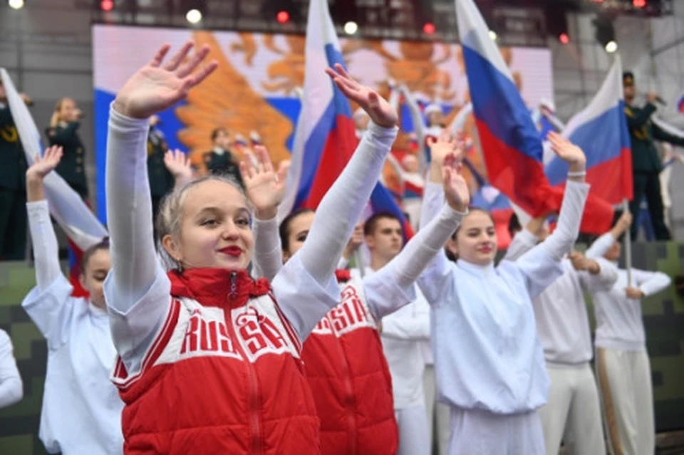 Мероприятия 4 ноября в ростове на дону