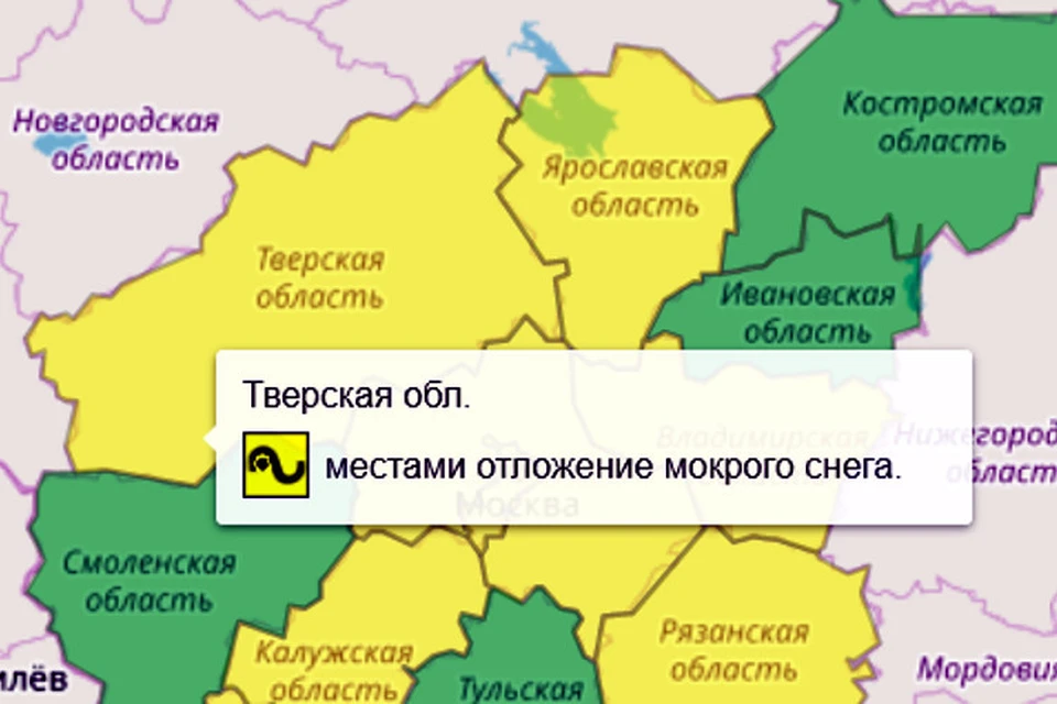 Желтый уровень опасности липецк. Липецк уровень опасности районов. Желтый уровень опасности на карте России. Города в которых желтый уровень опасности Россия. Какой уровень опасности в Калужской области сейчас по районам.