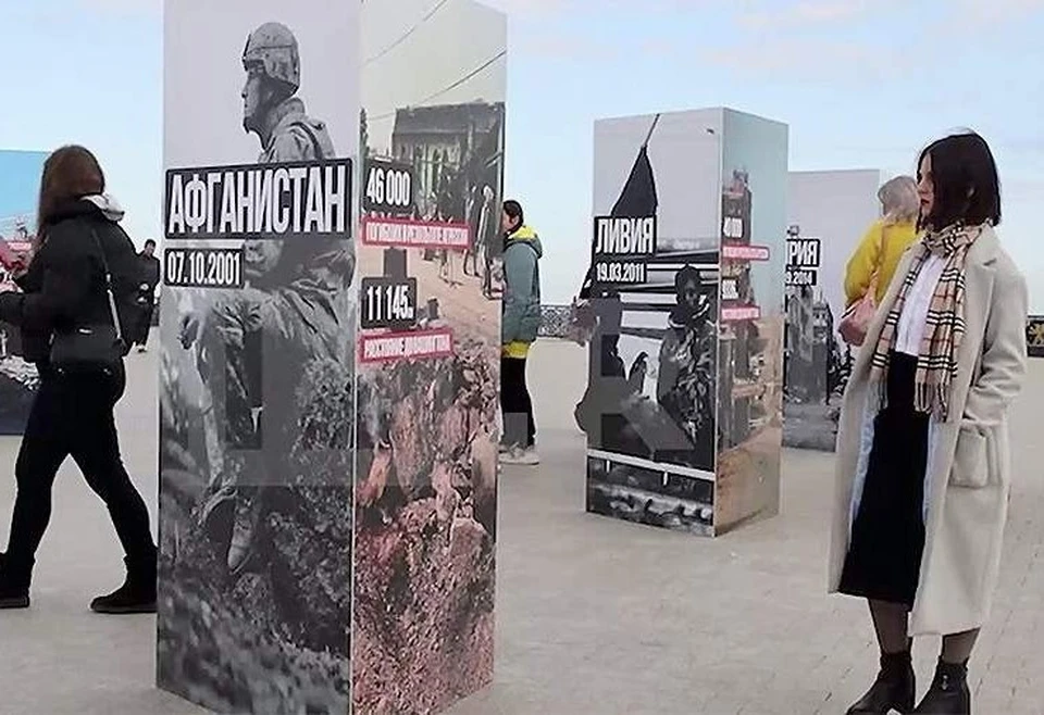 Фото: «Известия»