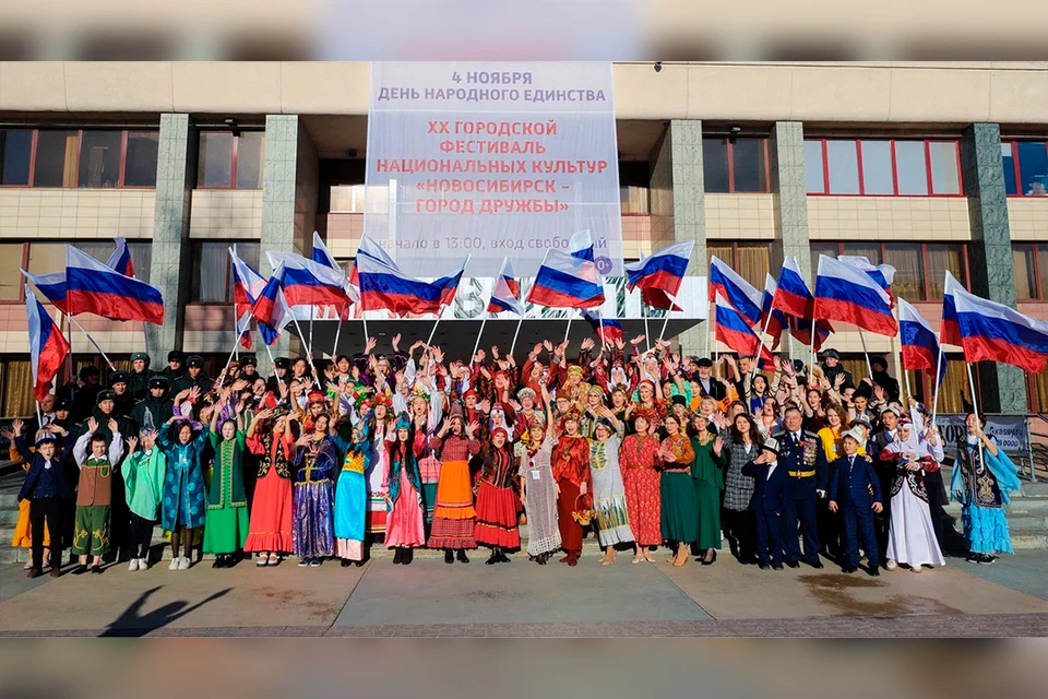 Фестиваль новосибирск август. 2 Новосибирский фестиваль.