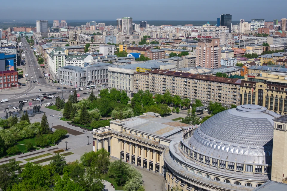 Покажи фото новосибирска Новосибирск оказался в конце рейтинга самых привлекательных городов России - KP.