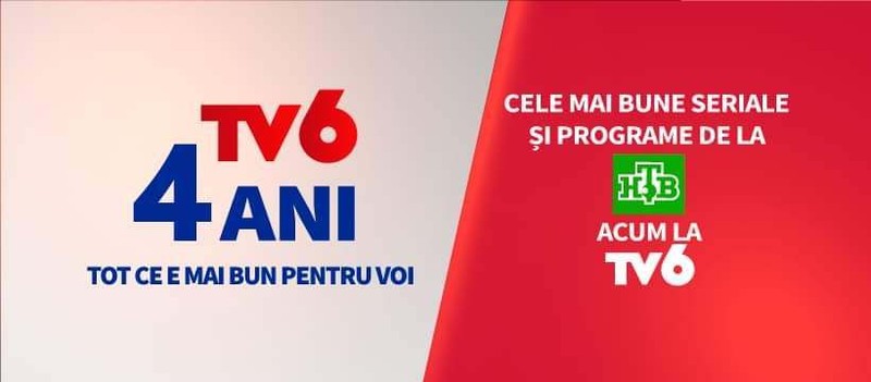 TV6 приготовил телезрителям к своему четырехлетию сюрприз – это возможность смотреть, начиная с 7 ноября продукцию одного из самых популярных телеканалов – НТВ.