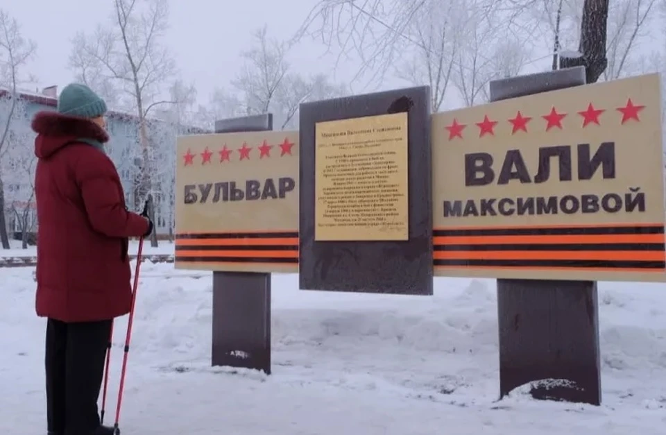 Фото: Сергей Кулыгин, "БР"