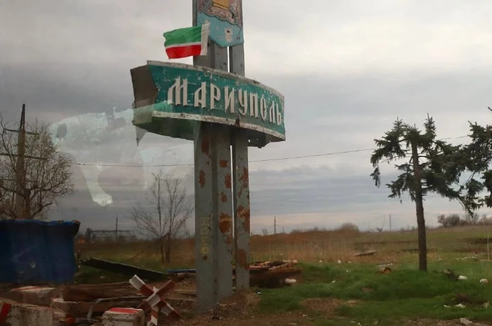 Мариуполю хотят присвоить почетное звание «Город воинской славы»
