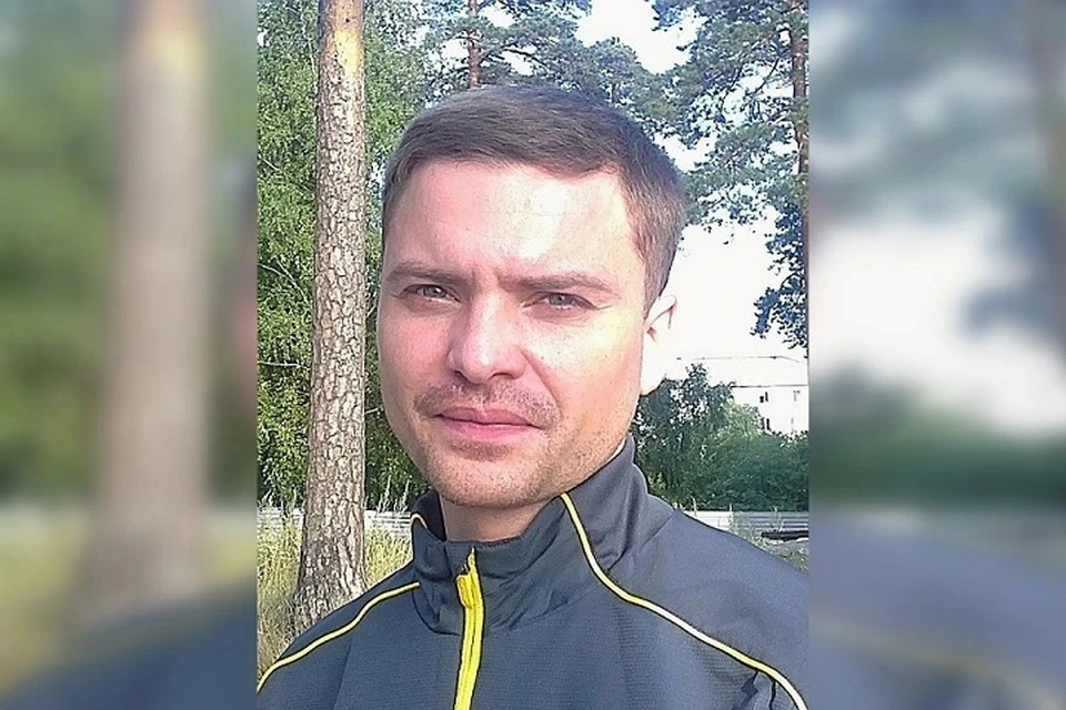 Александр Кульберов прилетел в Крым осенью прошлого года и бесследно исчез. Фото: lizaalert.org