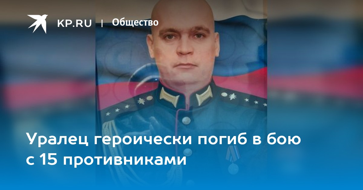 Уралец видео германия минитрактора