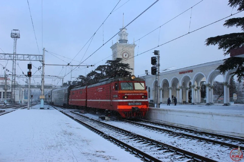 Фото: ФГУП «КЖД»