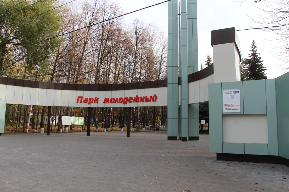 Фото: предоставлено КП-Ульяновск.