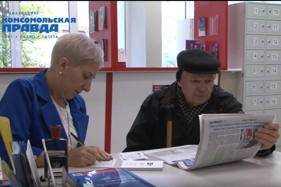 «Подарок за подписку»: более 50 подписчиков «Комсомолки» получат подарки