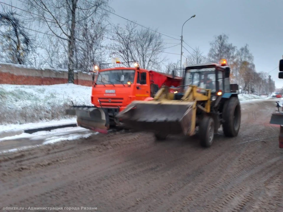 Власти Рязани отчитались об уборке города от снега в ночь на 16 ноября.