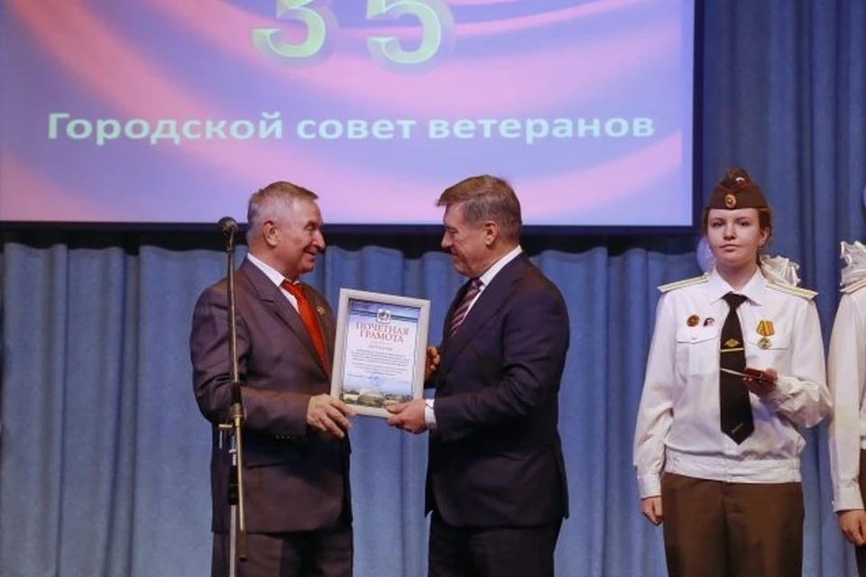 Городскому совету ветеранов исполнилось 35 лет. Фото: мэрия Новосибирска