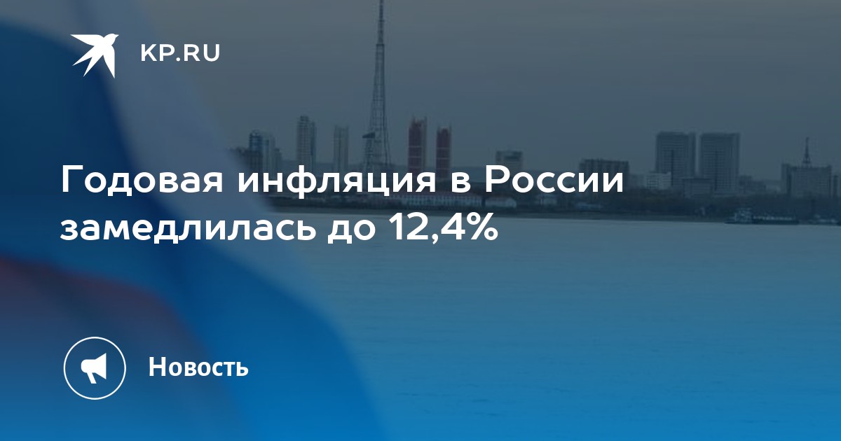 Укажите приоритетные национальные проекты россии тест