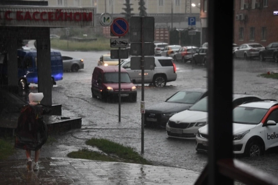 В связи с ухудшением погодных условий городские службы переведены в режим повышенной готовности