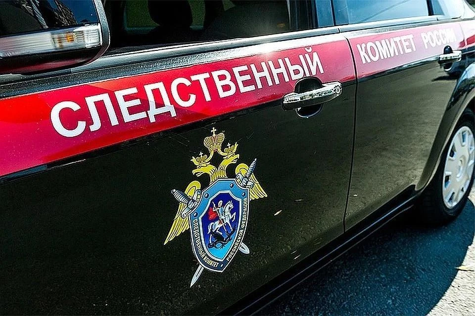 СК завел уголовное дело по факту массового расстрела российских пленных украинскими военными