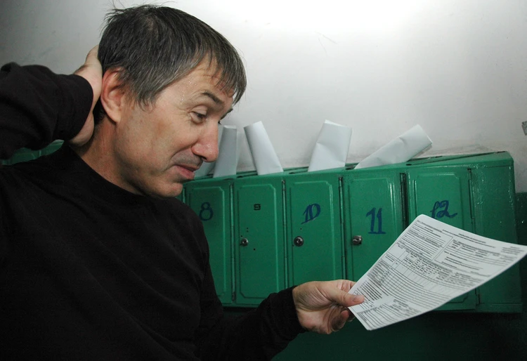 В Волгоградской области установили тарифы на коммунальные услуги с 1 декабря