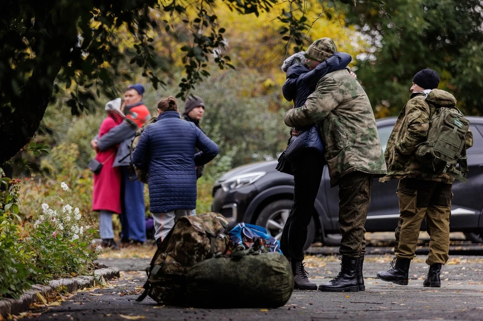 Поддержку смогут получить родственники мобилизованных.