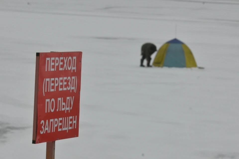 В ноябре толщина и прочность льда не соответствуют тому, чтобы выдержать человека