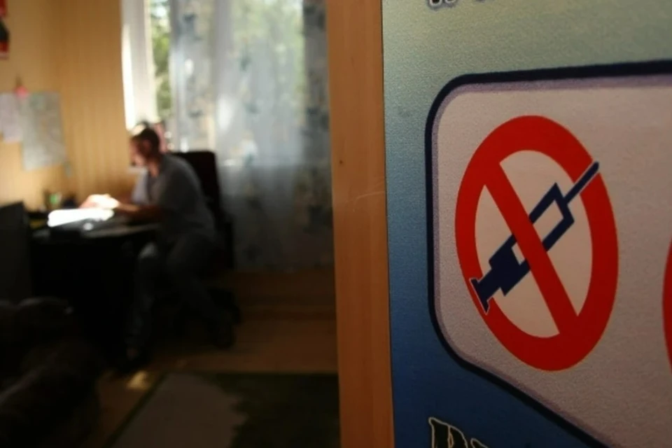В Адыгее снизилось число состоящих на учете наркозависимых