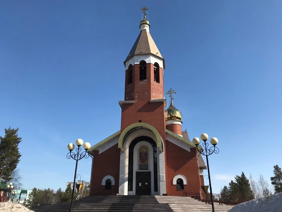 Фото: администрация Ноябрьска