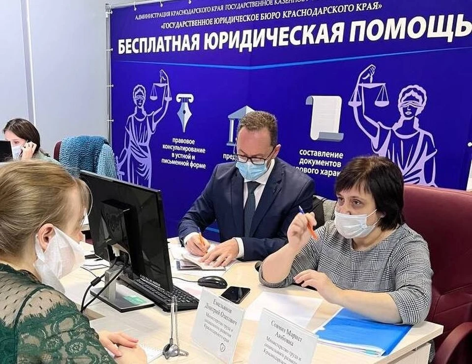 Консультация состоится на улице Таврическая, 9. Фото: администрация региона