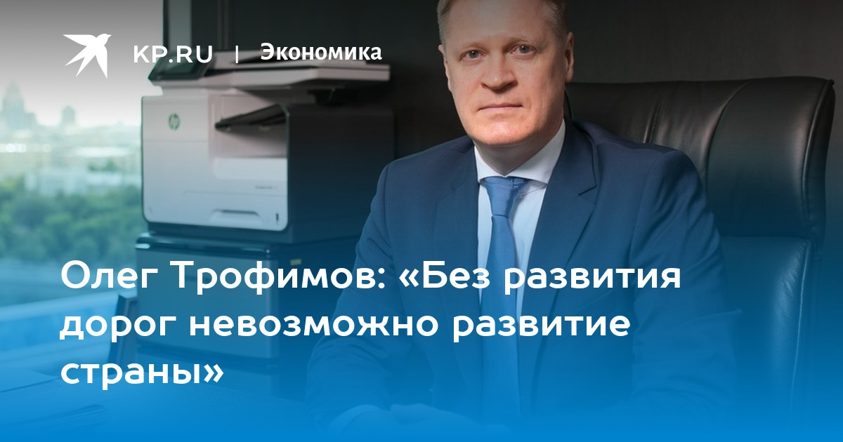 Олькин Олег Владимирович Отзывы