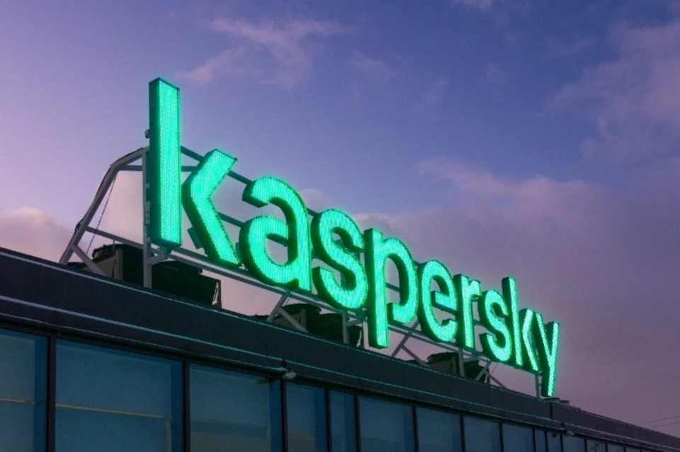 Kaspersky рассказала об участии в образовательных проектах на мероприятии ЮНИСЕФ.