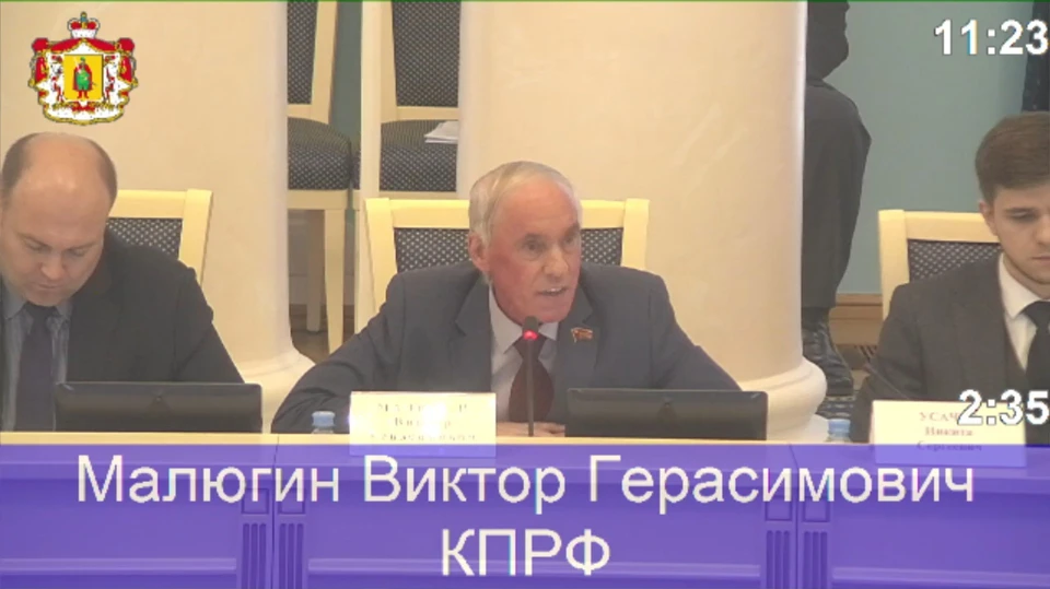 Рязоблдума 23 ноября лишила слова депутата Малюгина, назвавшего комитет по социальным вопросам «антисоциальным».