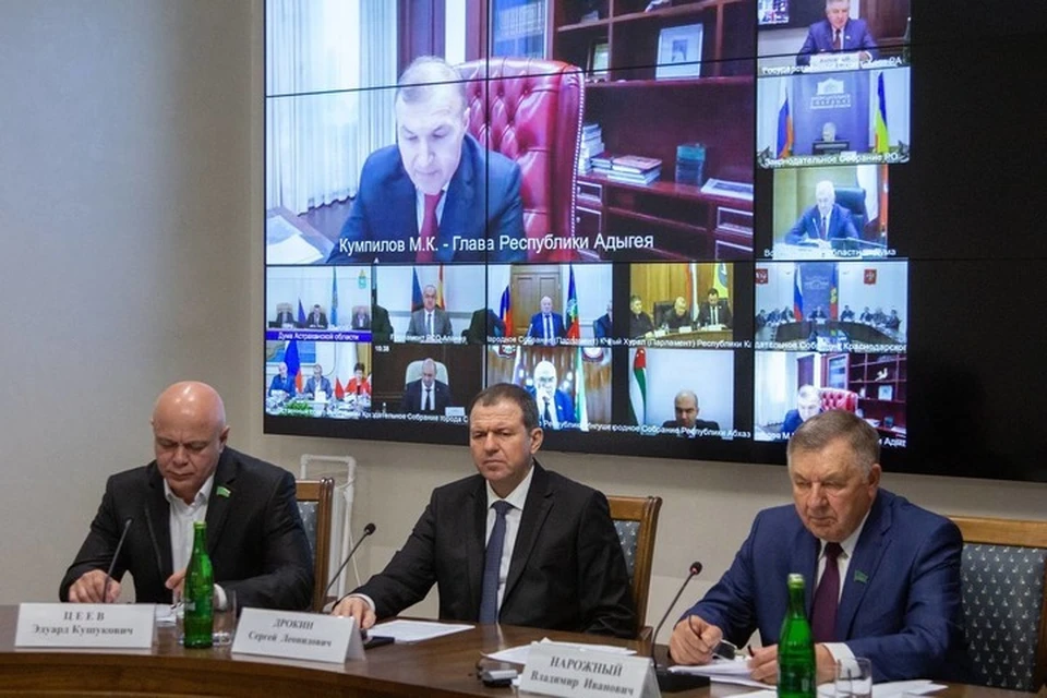 Глава республики поприветствовал участников конференции в режиме видеосвязи. Фото: https://t.me/muratkumpilov