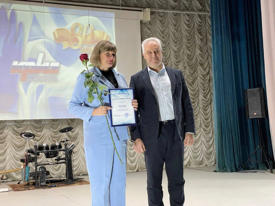 Депутаты поздравили коллектив Калининского завода с 80-летием