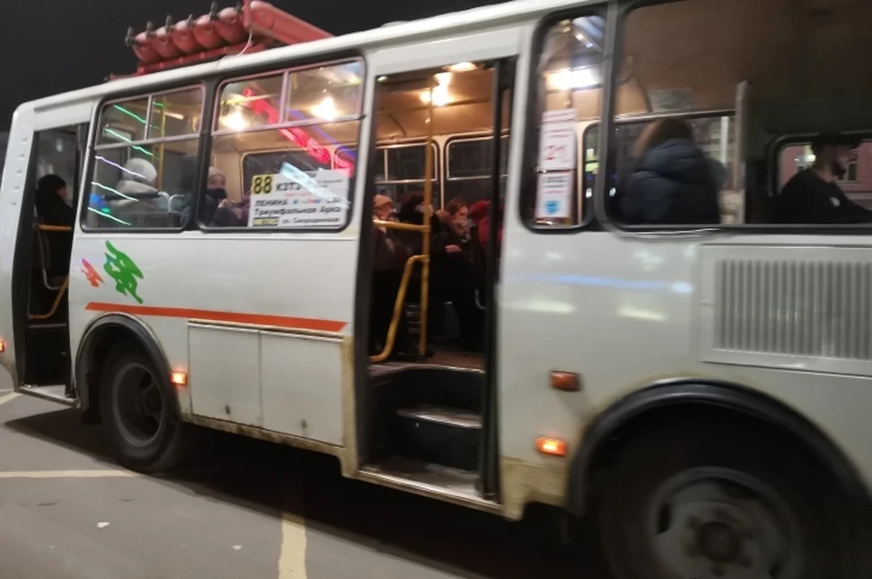 Молодой человек был доставлен в больницу